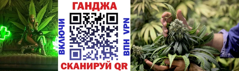Купить наркотик аптеки Трубчевск Каннабис  гидра онион  АМФ  ГАШИШ  КОКАИН 