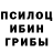 Кетамин VHQ Mykola Ponomarenko