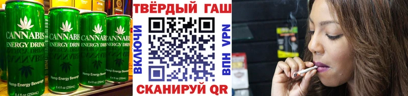 Еда ТГК конопля где можно купить наркотик это формула Трубчевск