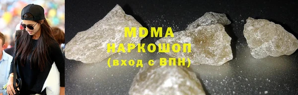 молекула духа Дмитриев