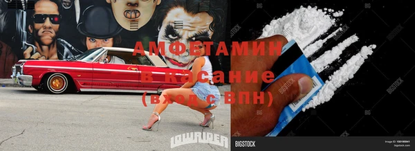 наркотики Дмитров