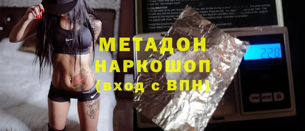 наркотики Дмитровск
