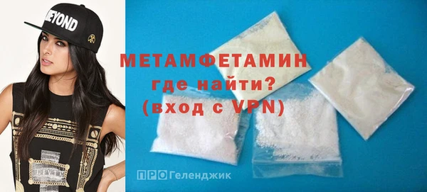 наркотики Дмитров