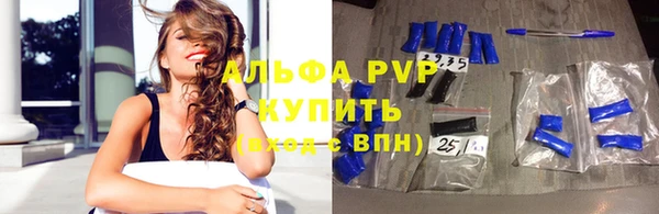 молекула духа Дмитриев
