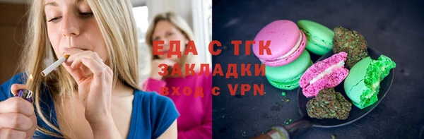 наркотики Дмитров