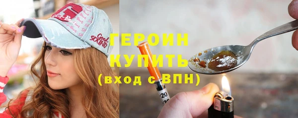 наркотики Дмитровск