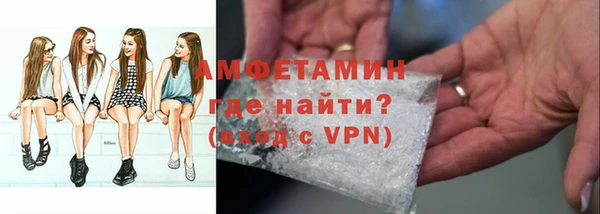 наркотики Дмитровск