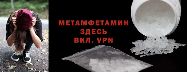 молекула духа Дмитриев