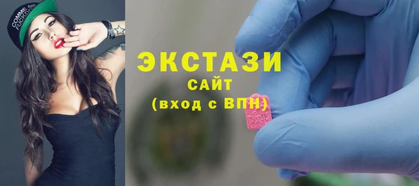 наркотики Дмитровск