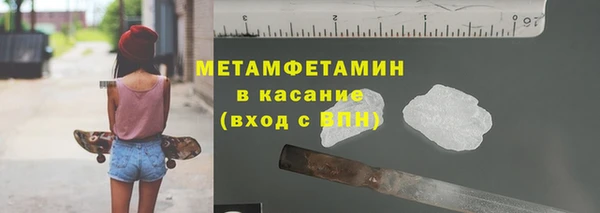 наркотики Дмитровск