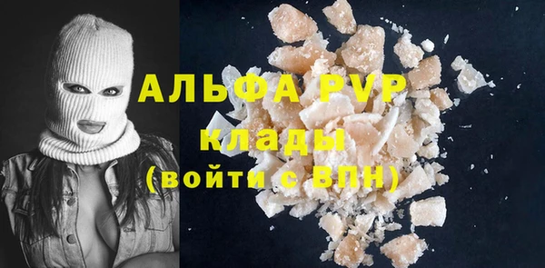 наркотики Дмитровск