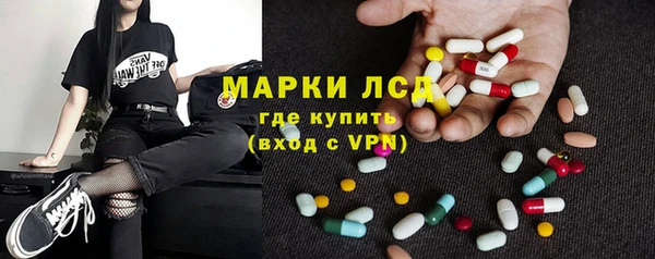 молекула духа Дмитриев