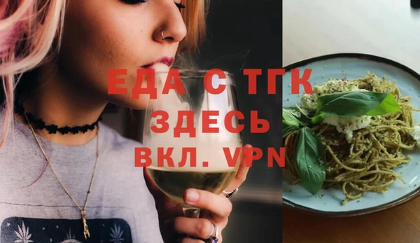 наркотики Дмитровск