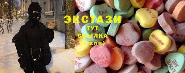 молекула духа Дмитриев