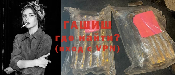 наркотики Дмитровск