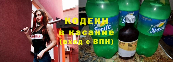наркотики Дмитровск