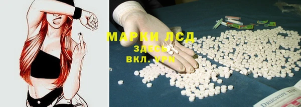 наркотики Дмитров