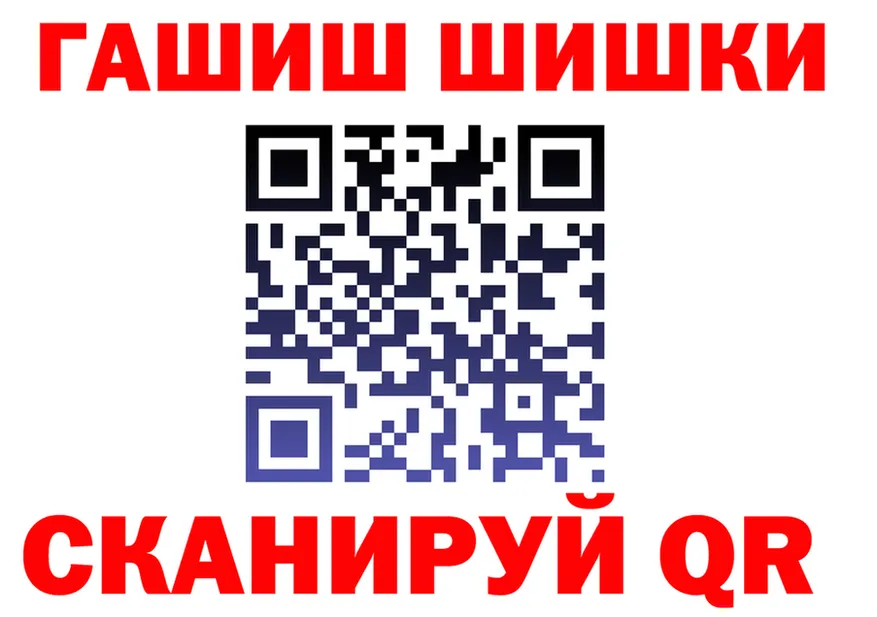 A-PVP СК КРИС сайт это omg Трубчевск