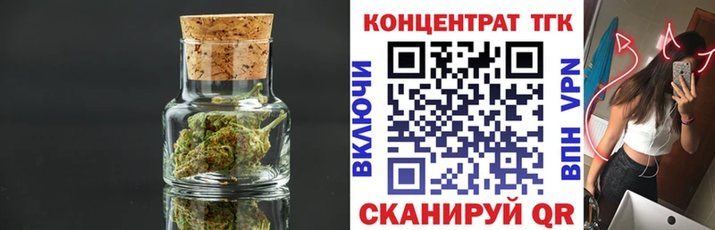 сколько стоит  Трубчевск  Дистиллят ТГК гашишное масло 